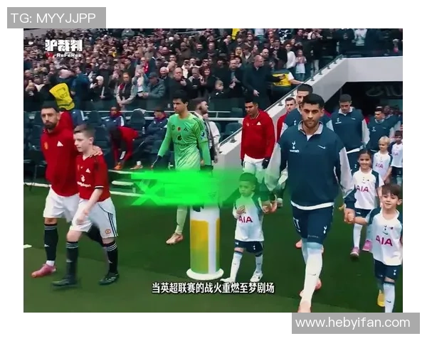 今日焦点战即将打响 足球八卦对决引发热议 谁能笑到最后成谜 今日焦点战即将打响 足球八卦对决引发热议 谁能笑到最后成谜